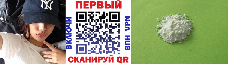 Amphetamine Розовый  где купить наркоту  Харовск 
