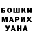 APVP крисы CK Gariii VS