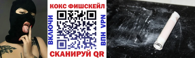 Cocaine Перу Харовск
