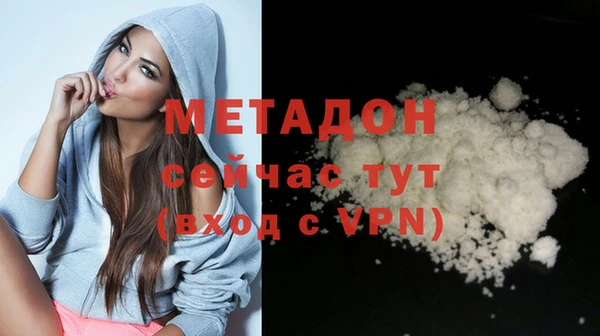 дурь Алексин