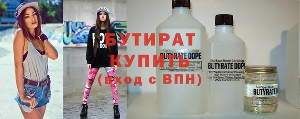 дурь Алексин
