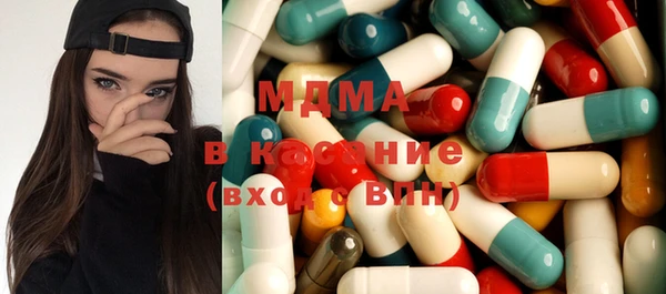 спайс Алзамай