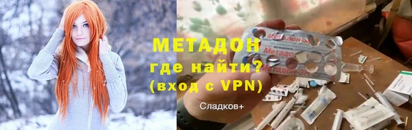 дурь Алексин
