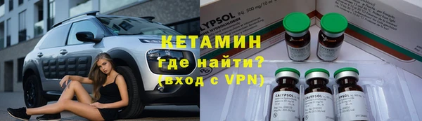 спайс Алзамай