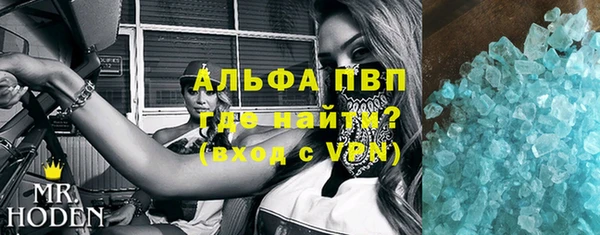 дурь Алексин