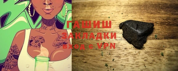 спайс Алзамай