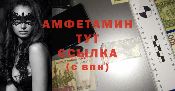 кокаин Алексеевка