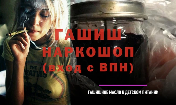 спайс Алзамай